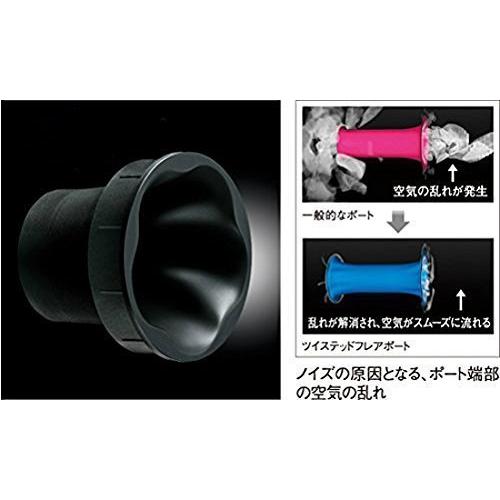 ヤマハ サブウーファー/A-YSTII/ツイステッドフレアポート/ウォルナット NS-SW050(MB) サブウーファー/A YSTII/ツイステッドフレアポート/ウォルナット NS SW050 MB