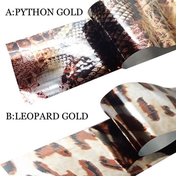 アニマルデザインホイル 4種 ヒョウ柄 レオパード パイソン ヘビ柄 スネークスキン アニマル柄 ホイル ネイルホイル メタリックネイル ミラーネイル Animalhoil Cocoro Nail ヤフー店 通販 Yahoo ショッピング