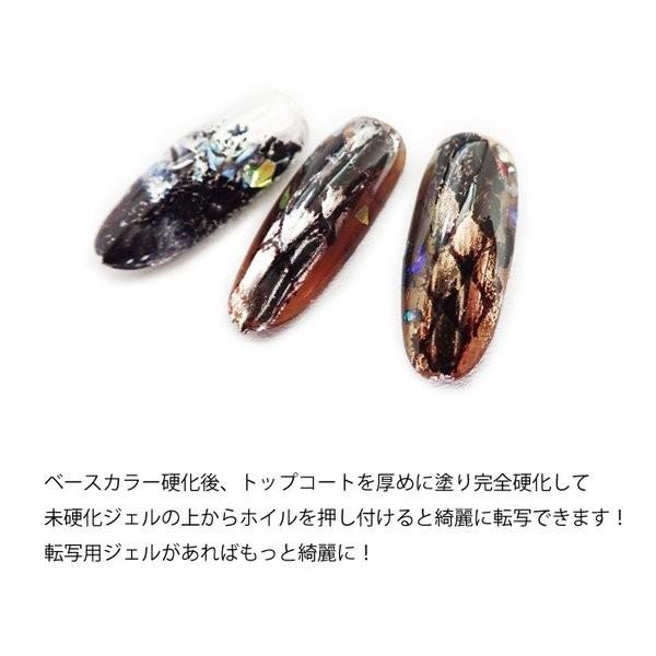 アニマルデザインホイル 4種 ヒョウ柄 レオパード パイソン ヘビ柄 スネークスキン アニマル柄 ホイル ネイルホイル メタリックネイル ミラーネイル Animalhoil Cocoro Nail ヤフー店 通販 Yahoo ショッピング