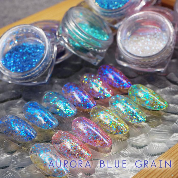 オーロラブルーグレイン 1g 12色 オーロラネイル オーロラホロ ホログラム 韓国ネイル ブルーに光る うるうるネイル Aurorablue Cocoro Nail ヤフー店 通販 Yahoo ショッピング