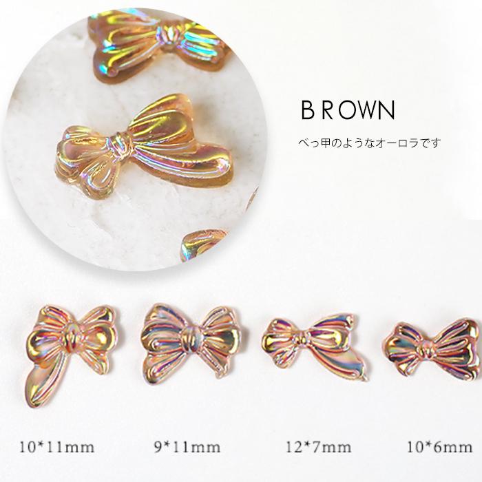オーロラリボン リボンネイル オーロラネイル リボンパーツ リボン 3dネイル 3dアート Auroraribon Cocoro Nail ヤフー店 通販 Yahoo ショッピング