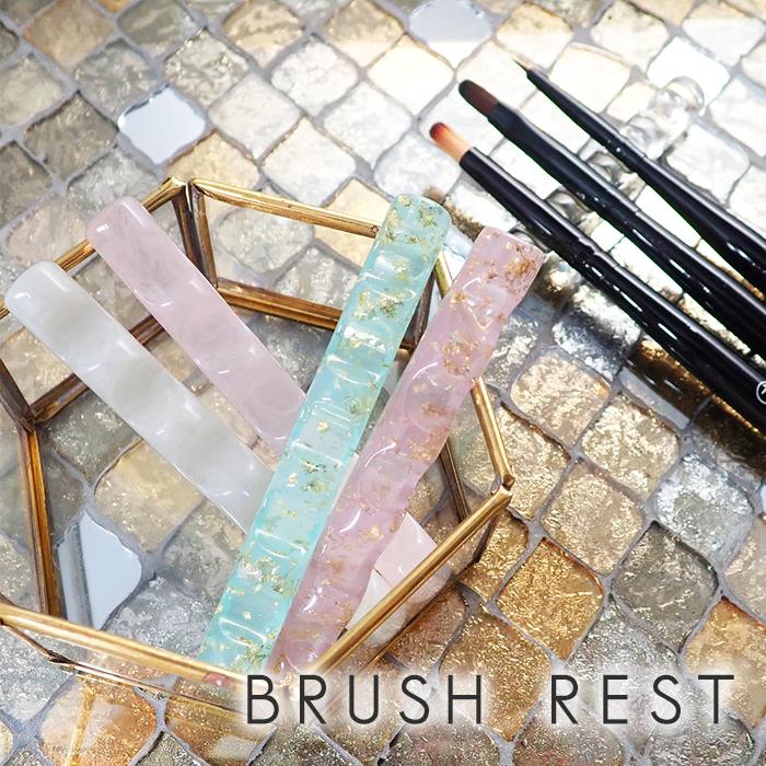 マーブルブラシレスト 5色 ブラシホルダー 筆置き ブラシスタンド ジェルネイル ジェルブラシ ネイルブラシ クリア 乳白色 ピンク 大理石 天然石 ゴールド Brushrest Cocoro Nail ヤフー店 通販 Yahoo ショッピング