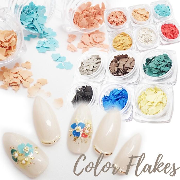 速達メール便対応 カラーフレーク 6色セット 柔らかい クレイ フレーク カケラ シェルフレーク モザイク 大理石 フラワー 花びら ネイル レジン 手芸 工作 Colorflake Cocoro Nail ヤフー店 通販 Yahoo ショッピング