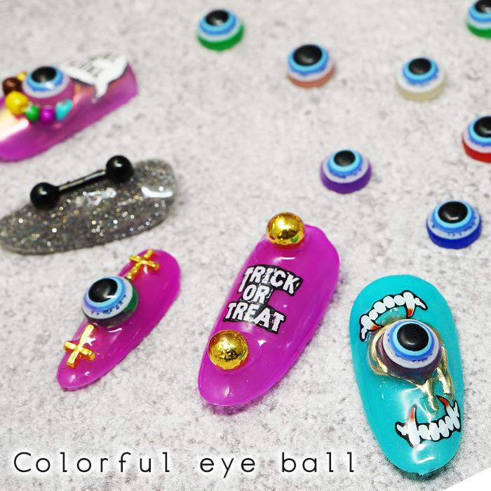 ネイル 目玉パーツ コスメ 美容 ヘアケア の商品一覧 通販 Yahoo ショッピング