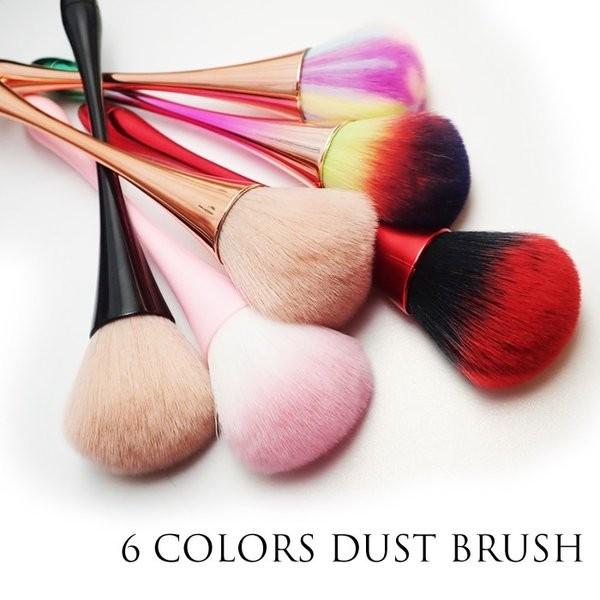 6色 超極細毛 送料無料 激安 お買い得 キ フト ダストブラシ マイクロ ネイルブラシ マーメイド カラー ブラシ レインボー 検定 レッド ピンクゴールド ネイル検定 メイクブラシ