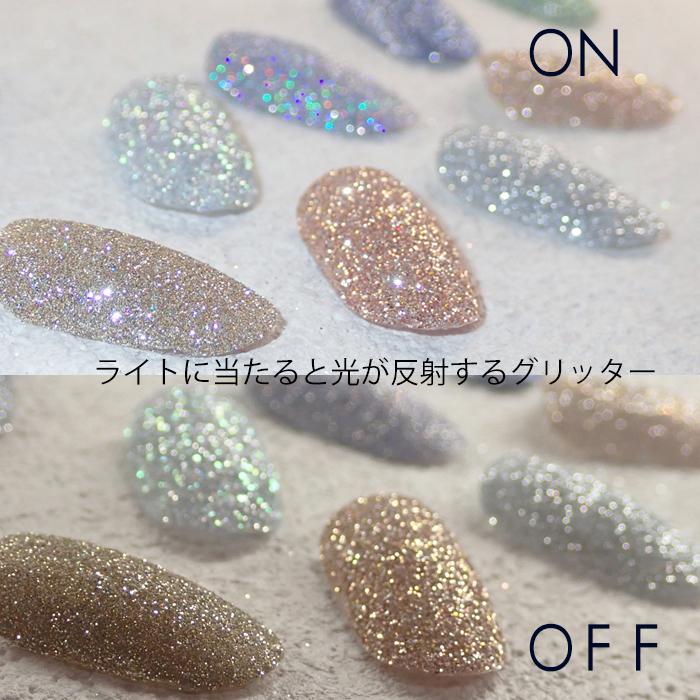 フラッシュネイルパウダー 16色 フラッシュネイル グリッター フラッシュ 反射 ダイヤモンド ラメ インスタ 光る ネイル Flushnail Cocoro Nail ヤフー店 通販 Yahoo ショッピング