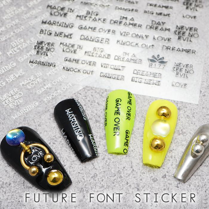 フューチャーフォントネイルシール ゲームフォント ゲーム かっこいい ネイルシール 文字 シール 可愛い Futuresticker Cocoro Nail ヤフー店 通販 Yahoo ショッピング