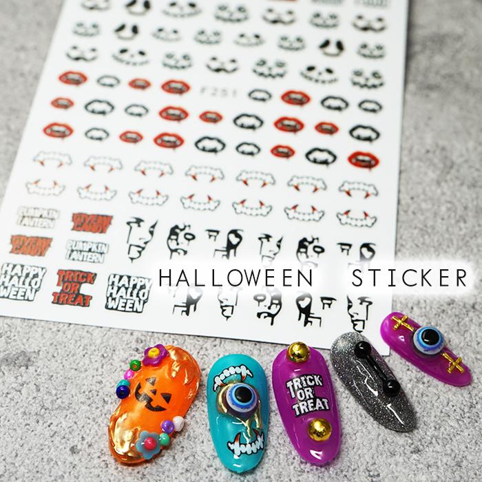 ハロウィンネイルシール カボチャ パンプキン ジャコランタン ドラキュラ リップ ハロウィン ネイルシール Thenicovid19results Com
