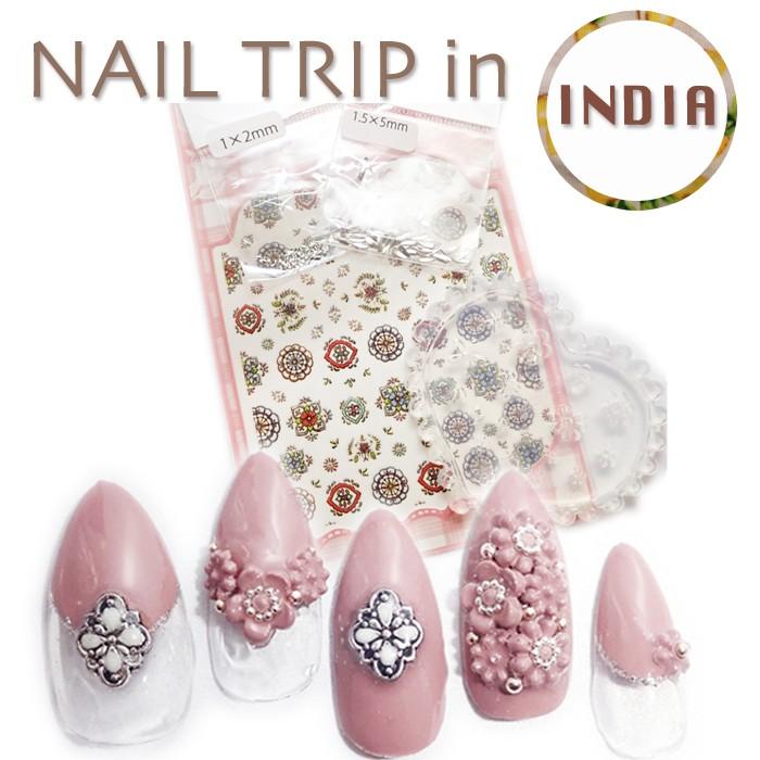 インド 福袋ワールドツアー ネイルトリップ インドネイル タイル エスニック シリコンモールド レリーフネイル 花 ワンコフラワー インド ネイル福袋 福袋 Indiaset Cocoro Nail ヤフー店 通販 Yahoo ショッピング