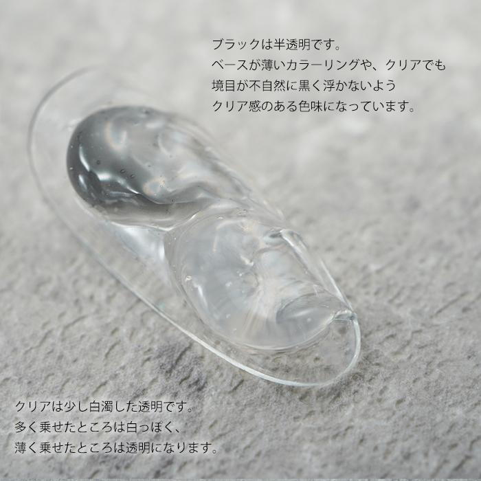 ノンワイプモールディングジェル ブラック クリア 硬め ノンワイプ ビジュージェル アクセサリー ミラーパウダー 3Dネイル 凸凹ネイル