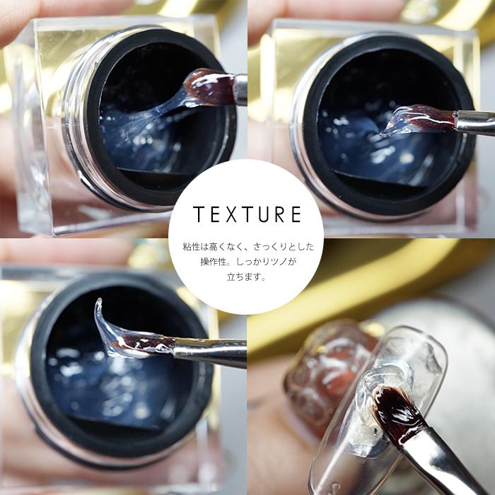 ノンワイプモールディングジェル ブラック クリア 硬め ノンワイプ ビジュージェル アクセサリー ミラーパウダー 3Dネイル 凸凹ネイル