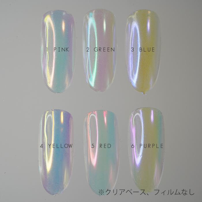 ネオンエフェクトパウダー オーロラネイル うるうるネイル グローネイル オーロラパウダー オーロラネイル 韓国ネイル Neoneffect Cocoro Nail ヤフー店 通販 Yahoo ショッピング