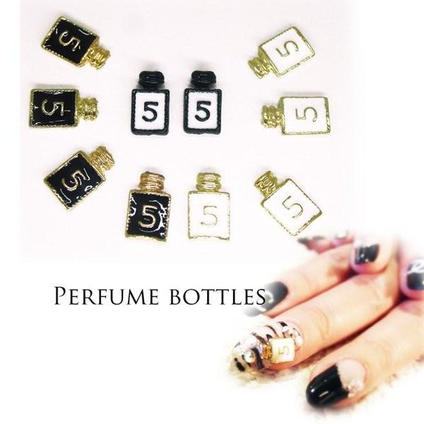 お中元 Sale コロンネイルパーツ 5個 香水瓶 5番 No 5 コロン パフュームcocoネイルパーツ