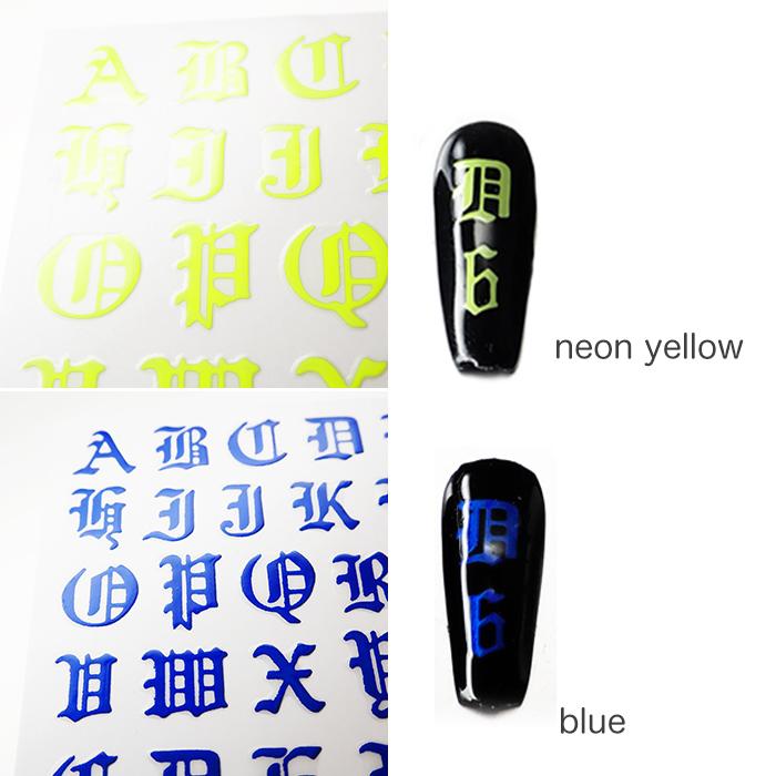 12色 オールドイングリッシュ 文字 アルファベット イニシャル タトゥー タトゥーフォント 暗闇で光る Oldenglish12 Cocoro Nail ヤフー店 通販 Yahoo ショッピング