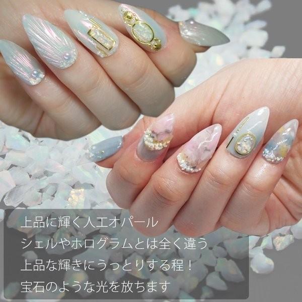 オパールフレーク 人工オパール 宝石 オパールネイル レジン クラフト オパールグレイン 人工宝石 オパール シェル クラッシュシェル シェルフレーク Opalcrush Cocoro Nail ヤフー店 通販 Yahoo ショッピング