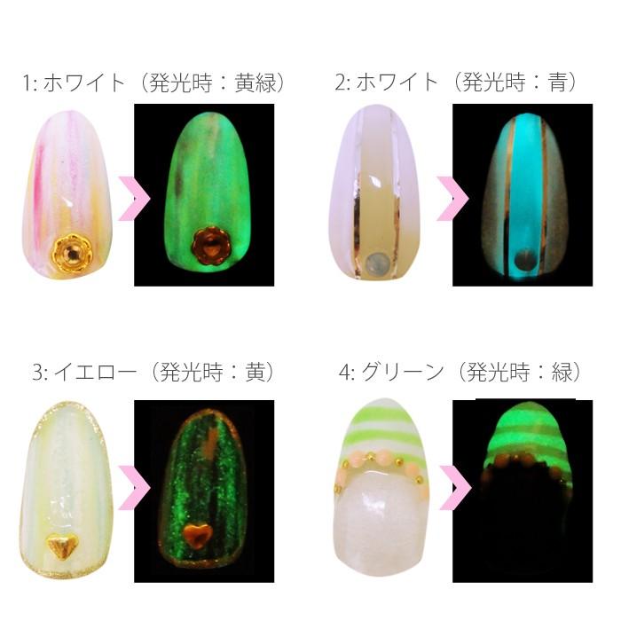 暗闇で光る蓄光顔料ルミカパウダー10色セット グローネイル ネオン ジェルネイル レジン クリスマス ハロウィン Rumica Pw Cocoro Nail ヤフー店 通販 Yahoo ショッピング