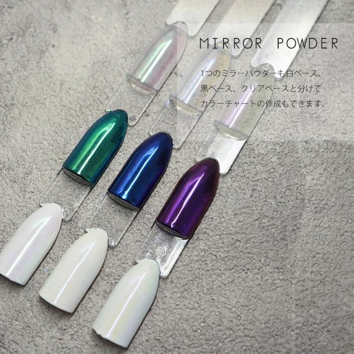 三連カラーチャート カラーチャート ジェル マニキュア ミラーパウダー 色見本 サロン 色合わせ カラージェル Triplecolorchart Cocoro Nail ヤフー店 通販 Yahoo ショッピング