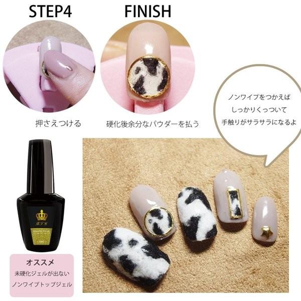 32色から選べる 容量up ベルベットネイルパウダー ベロア ベルベットネイル カラフル モコモコネイル ニットネイル コーデュロイ ティディベア ネイル Velvet18br Cocoro Nail ヤフー店 通販 Yahoo ショッピング