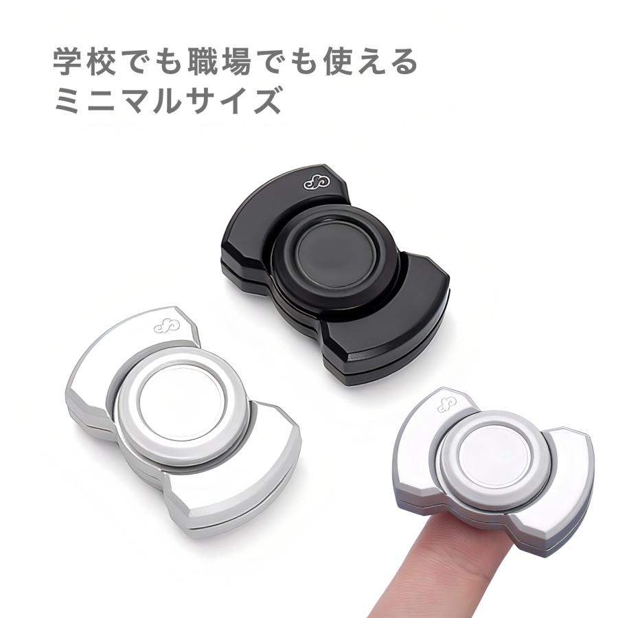 フィジェットトイ ハンドスピナー よく回る 金属 スライド 手遊び 大人