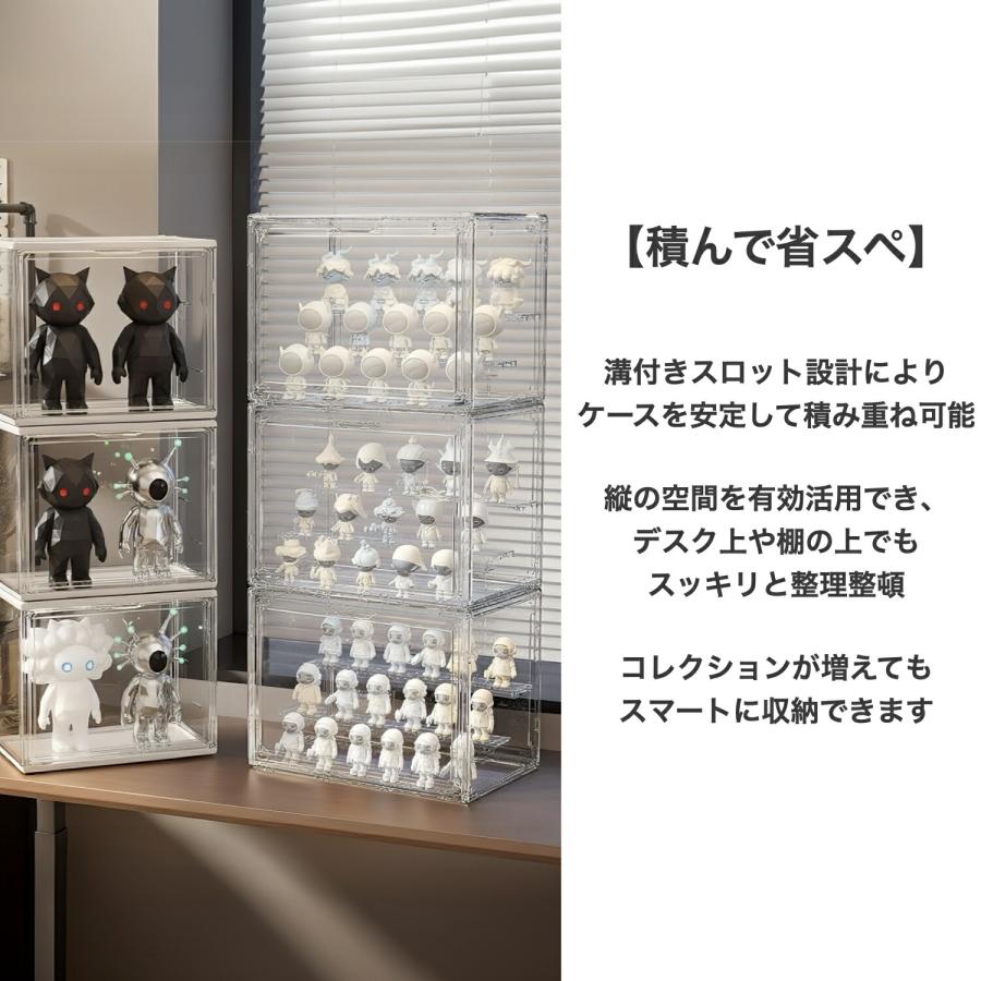 フィギュアケース 2個セット アクリルケース フィギュア 棚