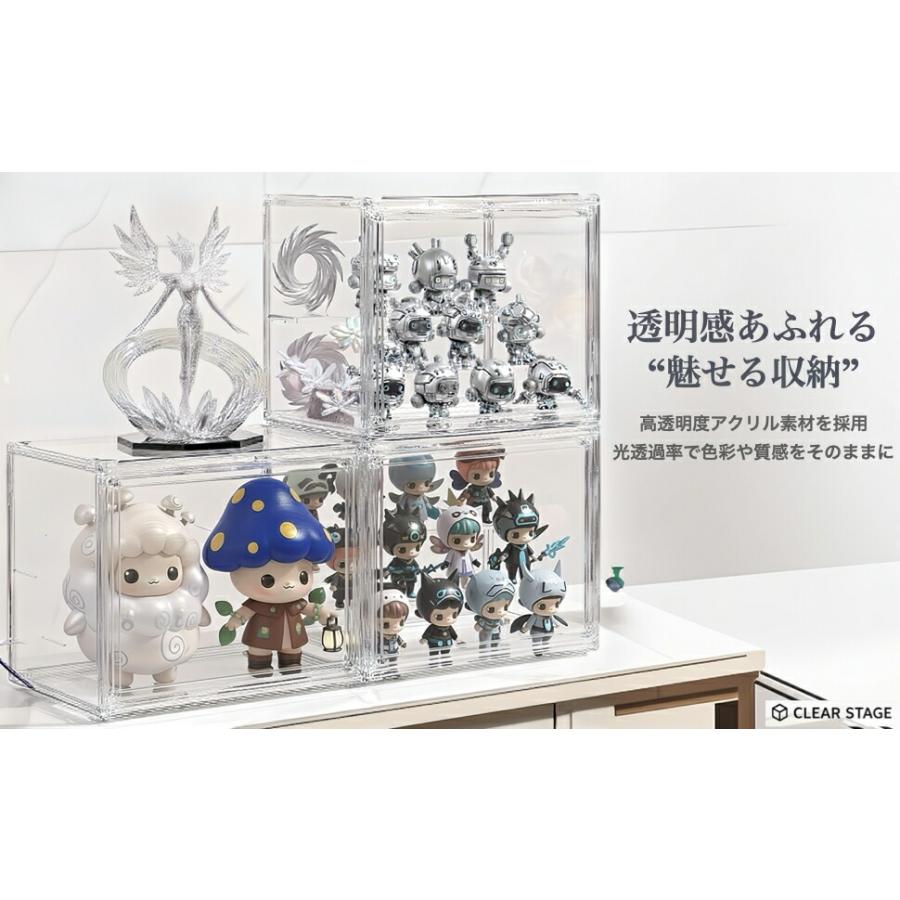 フィギュアケース 2個セット アクリルケース フィギュア 棚