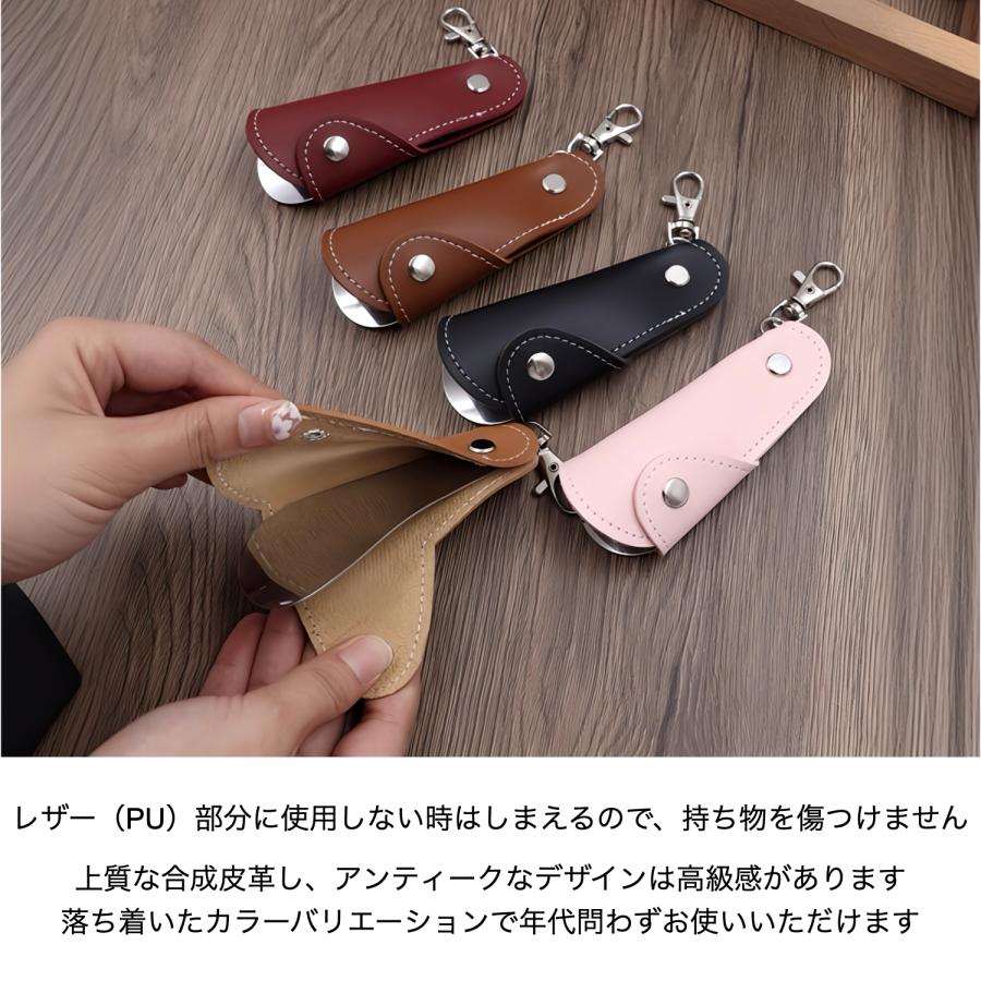 靴べら 携帯 キーホルダー 持ち運び 折りたたみ くつべら 小さい