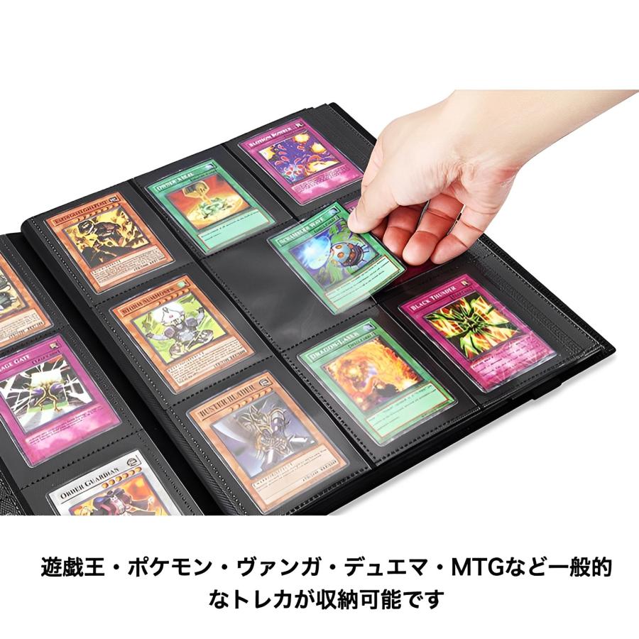 トレカファイル 9ポケット トレーディングカード ファイル アルバム 横入れ 収納 大量 トレーディングカードケース カードブック｜cocoru-shop｜03