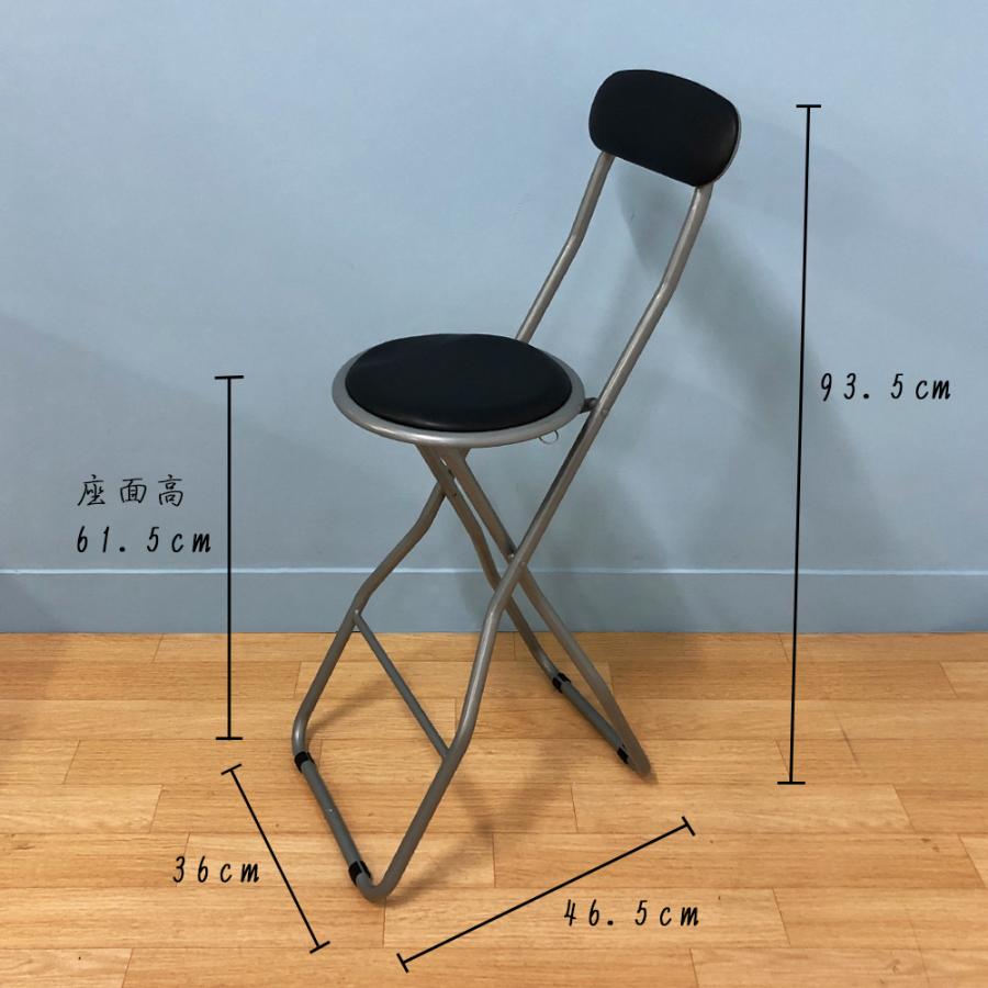 未使用新品 カウンターチェアー ハイチェア ADCORE 未使用新品 カウンターチェアー ハイチェア ADCORE カテゴリ：チェア