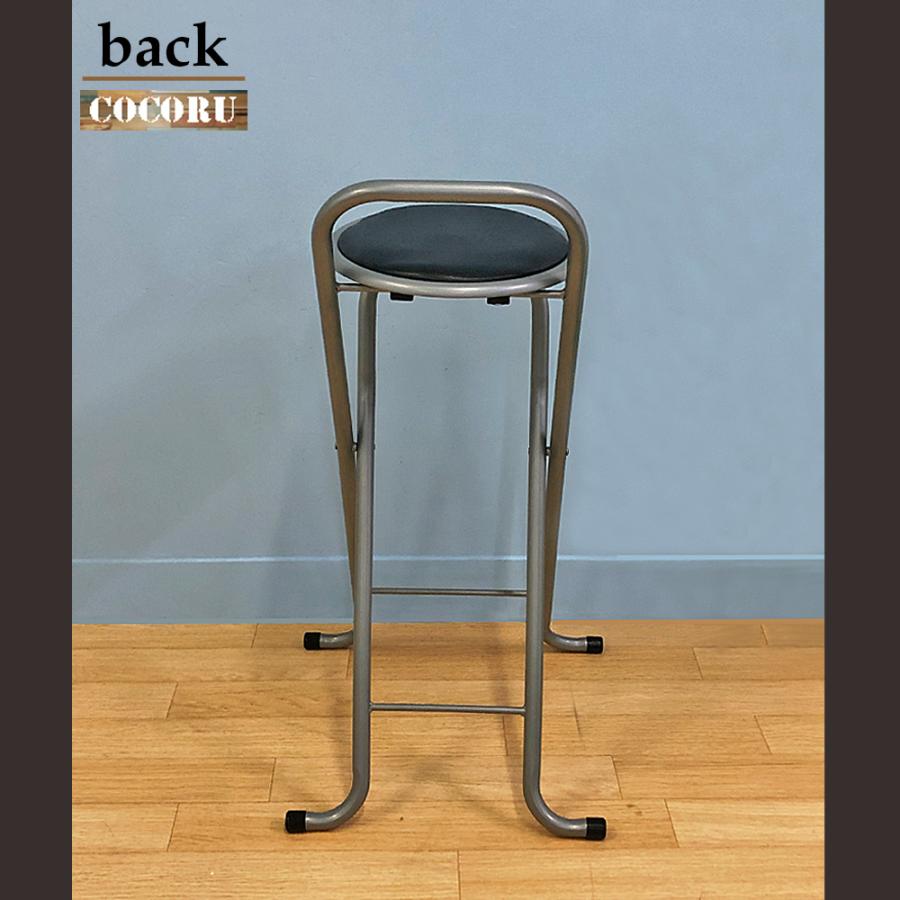 カウンターチェア 折りたたみ 2点セット 送料無料 パイプ椅子 座面72.5