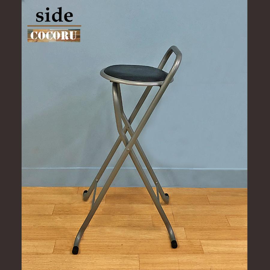 カウンターチェア 折りたたみ ホームチェア パイプ椅子 座面72.5cm