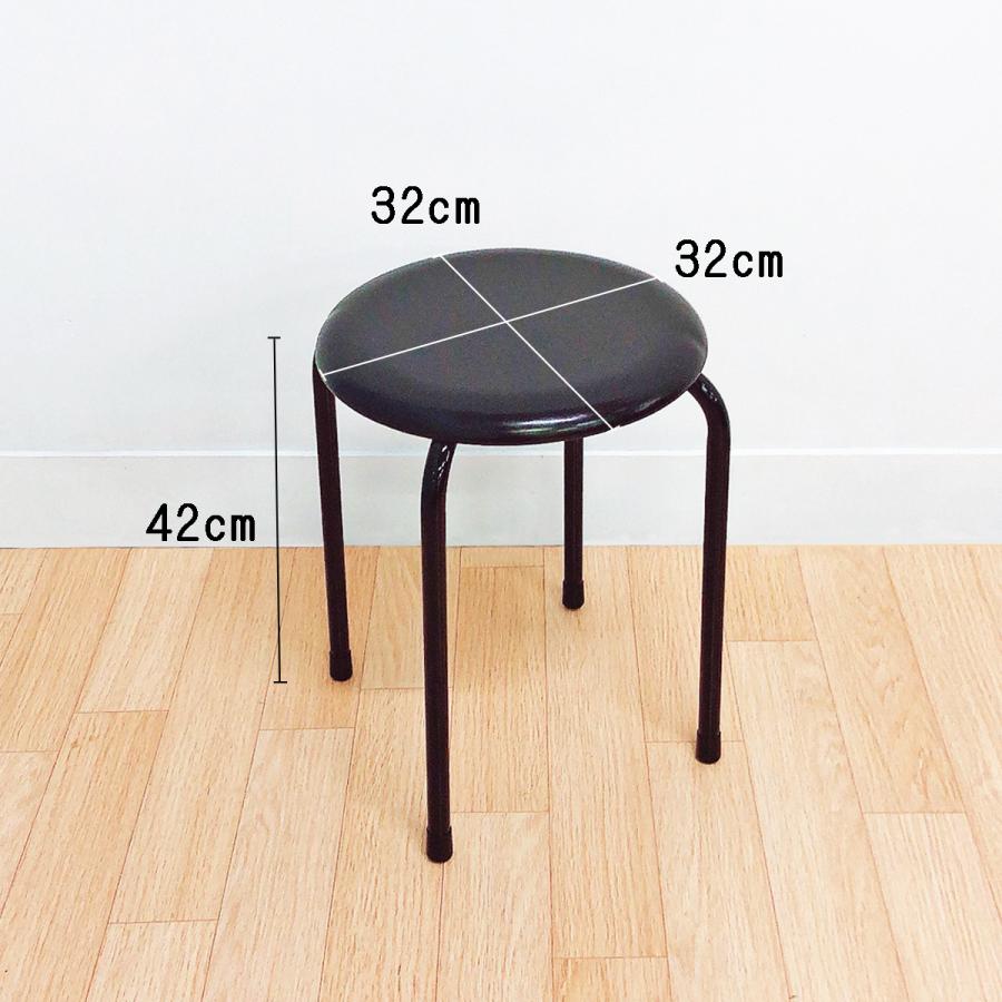 National Public Seating 丸椅子 スタッキングチェア 二脚 National