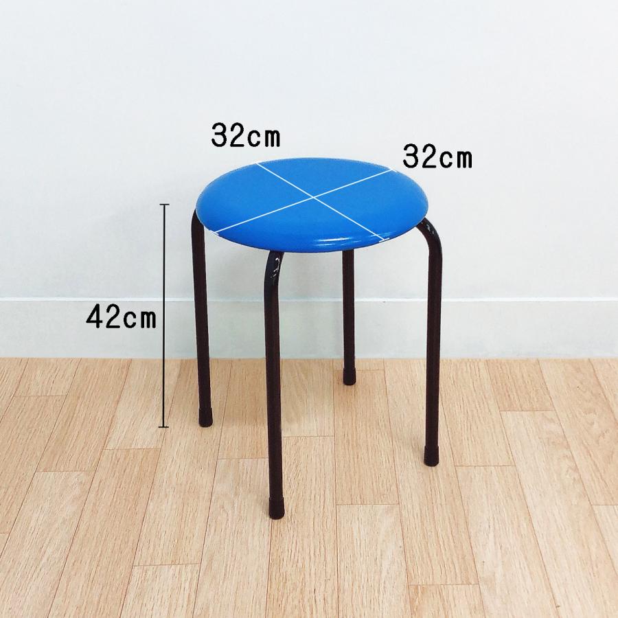 日本製 パイプ椅子 スタッキングチェア 座面高42cm 丸椅子 丸イス スツール 丈夫 長持ち ブルー 青 ｍｔ-070bl |  | 01