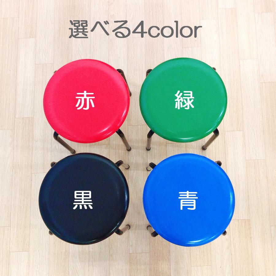 日本製 パイプ椅子 スタッキングチェア 座面高42cm 丸椅子 丸イス スツール 丈夫 長持ち ブルー 青 ｍｔ-070bl |  | 02
