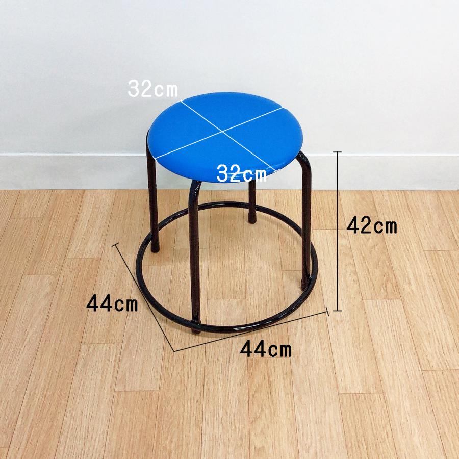 日本製 パイプ椅子 リング付 スタッキングチェア 座面高42cm 丸椅子 丸イス スツール 足掛け付き 丈夫 長持ち ブルー 青 mt-072bl |  | 01