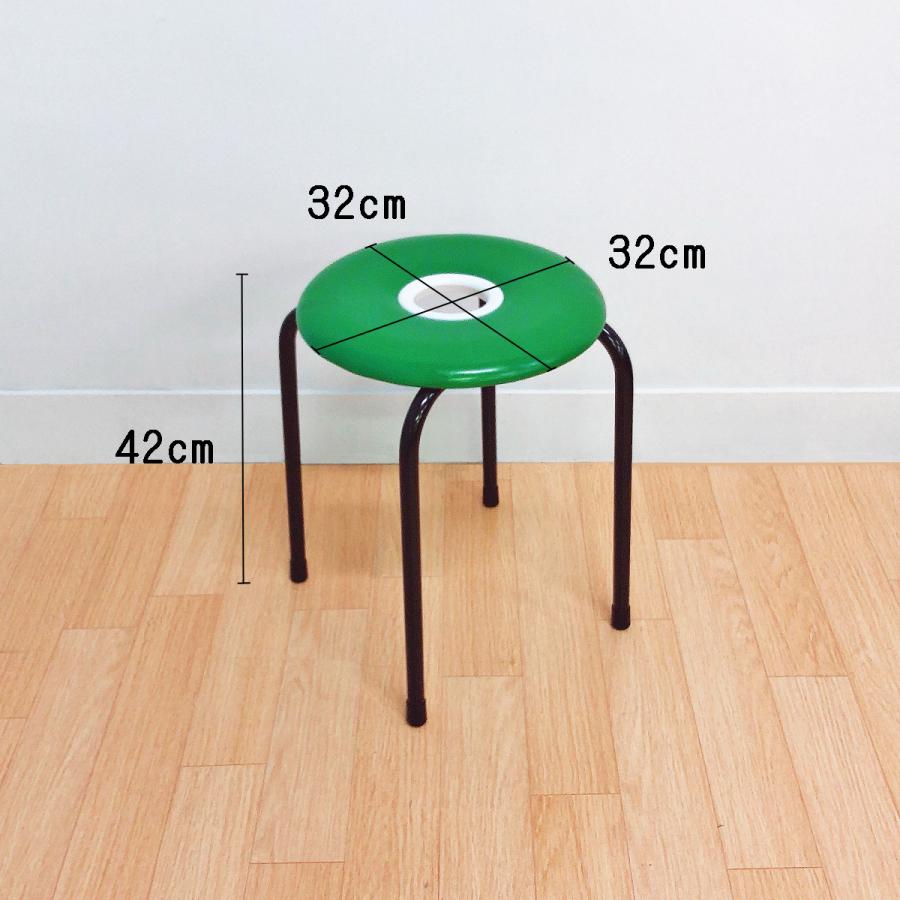 日本製 パイプ椅子 ドーナツ 10脚セット 送料無料 スタッキングチェア