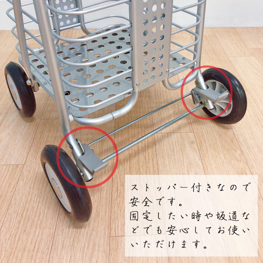 アルミカート アルミワゴン ショッピングカート 4輪 折りたたみ アルミカート アルミワゴン ショッピングカート 4輪 折りたたみ