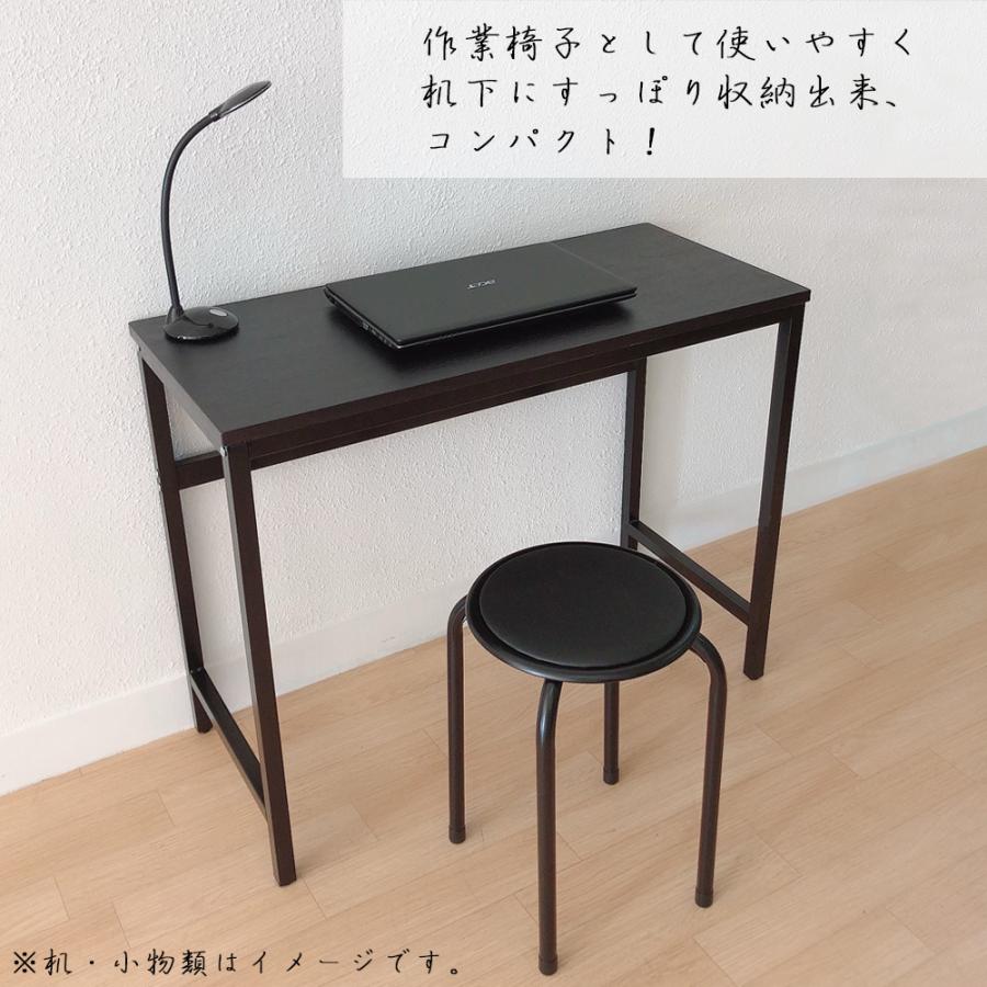 パイプ椅子 スタッキングチェア 座面高45cm ミーティングチェア 簡易