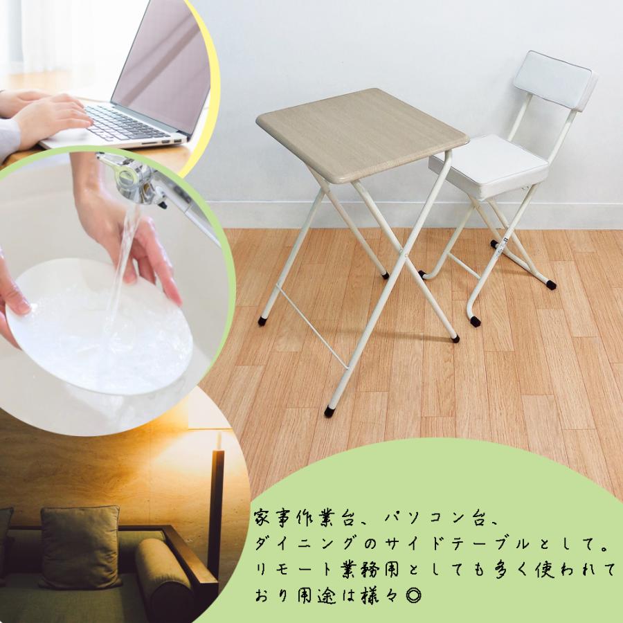 折りたたみデスク チェア セット 2点 送料無料 折りたたテーブル