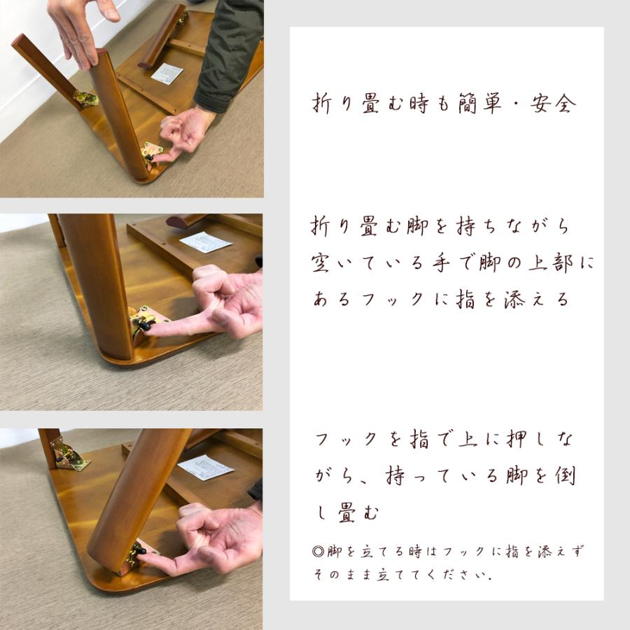 木製 ローテーブル 折りたたみテーブル テーブル リビングテーブル