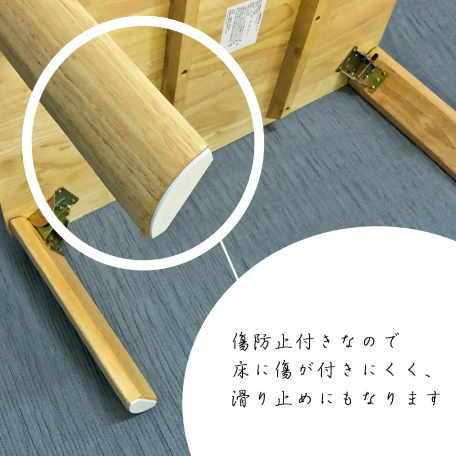 木製 ローテーブル 折りたたみテーブル テーブル リビングテーブル