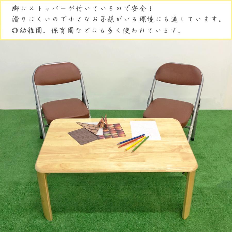 木製テーブル　90×60　ナチュラル ローテーブル 折りたたみ 幅90cm センターテーブル リーフ （ 90