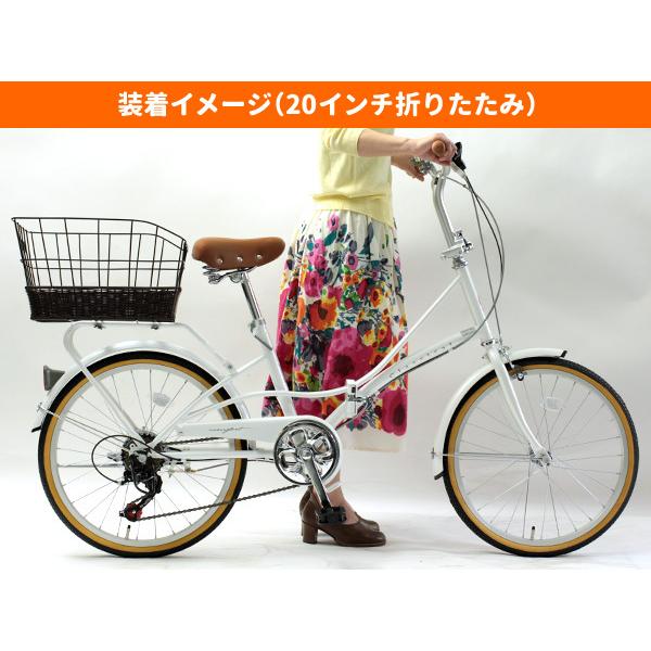 AMC-R400 籐かご風 リアバスケット 大型 大きめ 深い 自転車かご