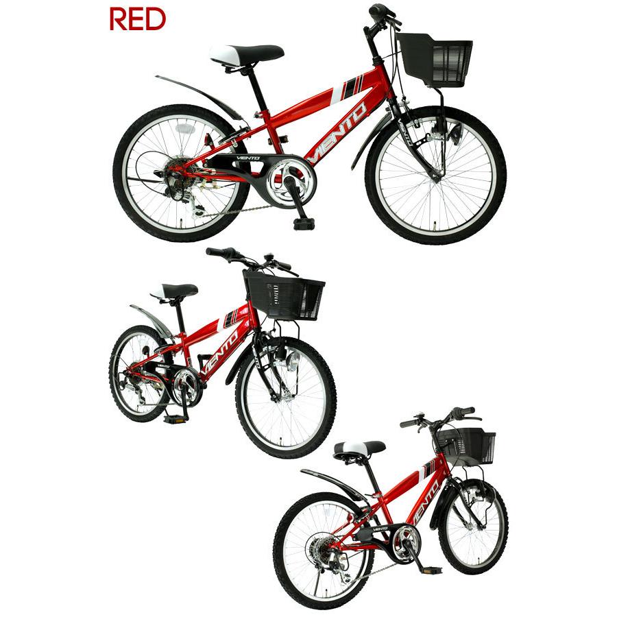 TOPONE CTB206 20インチ子供用自転車 マウンテンバイク 前かご TOPONE CTB206 20インチ子供用自転車 マウンテンバイク 前かご