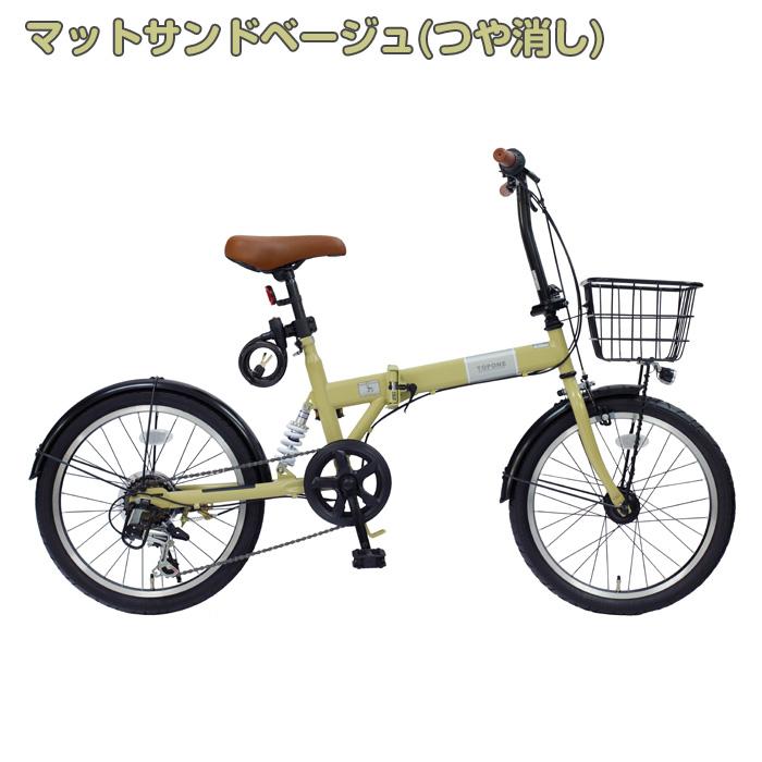 TOPONE FKS206HD オートライト シマノ6段変速 サスペンション 前 TOPONE FKS206HD オートライト シマノ6段変速 サスペンション 前