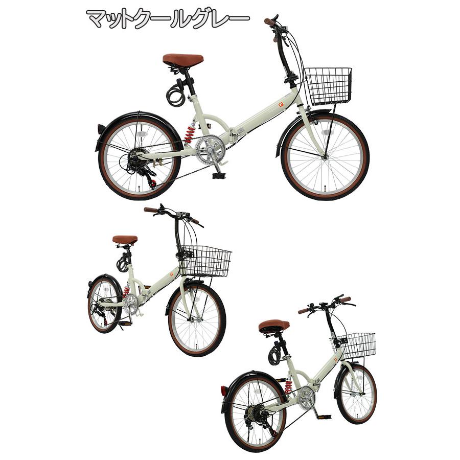 TOPONE FS206LL 送料無料 軽量 折りたたみ自転車 20インチ