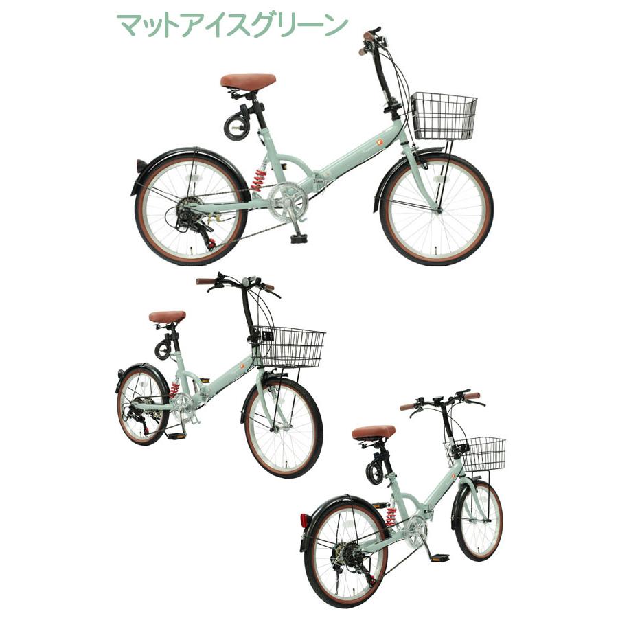 TOPONE FS206LL 送料無料 軽量 折りたたみ自転車 20インチ TOPONE FS206LL 送料無料 軽量 折りたたみ自転車 20インチ