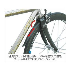 GIZA PRODUCTS（ギザ プロダクツ） GDF08000 自転車用 泥除け 
