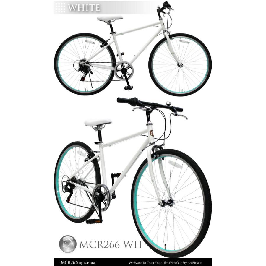 MCR266 26インチ クロスバイク スポーツ アウトドア TOPONE トップワン シマノ6段変速 カギ LEDライト付 ATB クロスバイク|cocos-bike|10