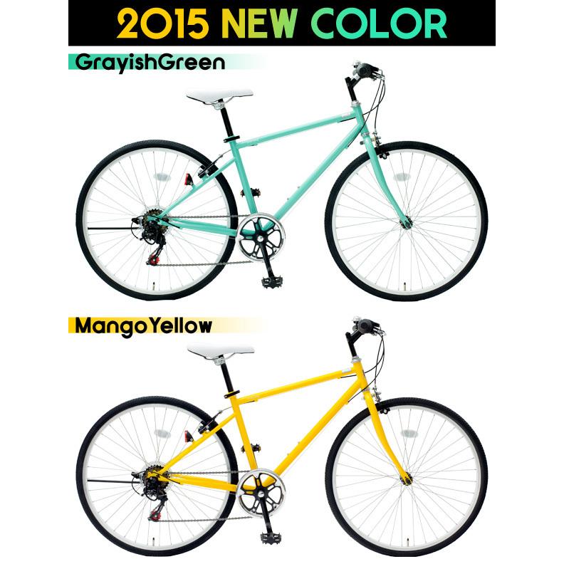 MCR266 26インチ クロスバイク スポーツ アウトドア TOPONE トップワン シマノ6段変速 カギ LEDライト付 ATB クロスバイク|cocos-bike|07