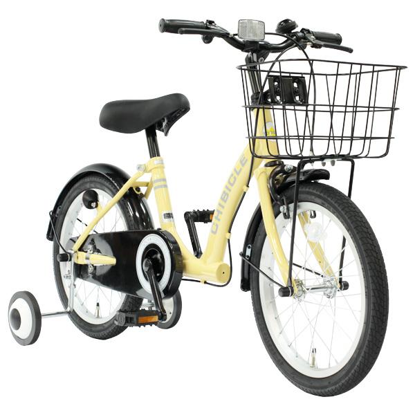 TOPONE（トップワン） MKB16-U 子供用自転車 16インチ チビクル 補助輪 